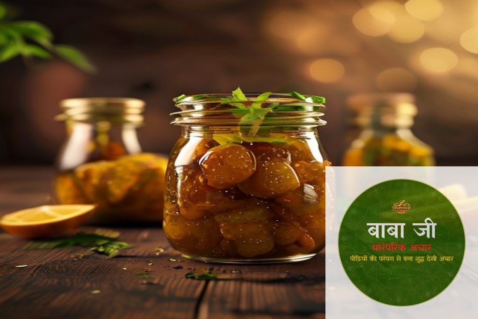 Amla Pickle: The Ultimate Indian Vitamin C Powerhouse