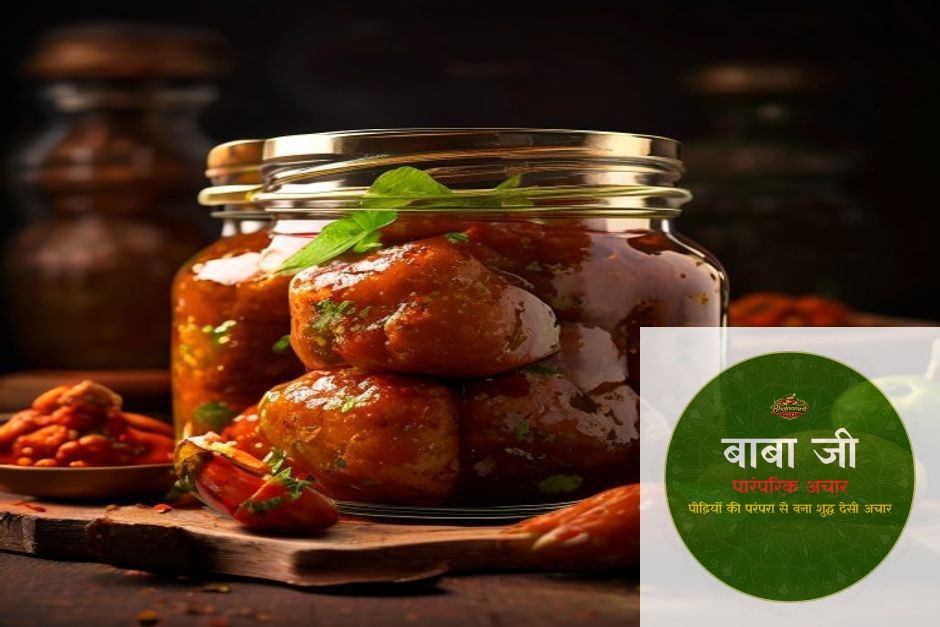 Banarasi Bharwa Lal Mirch: The King of Spicy Pickles