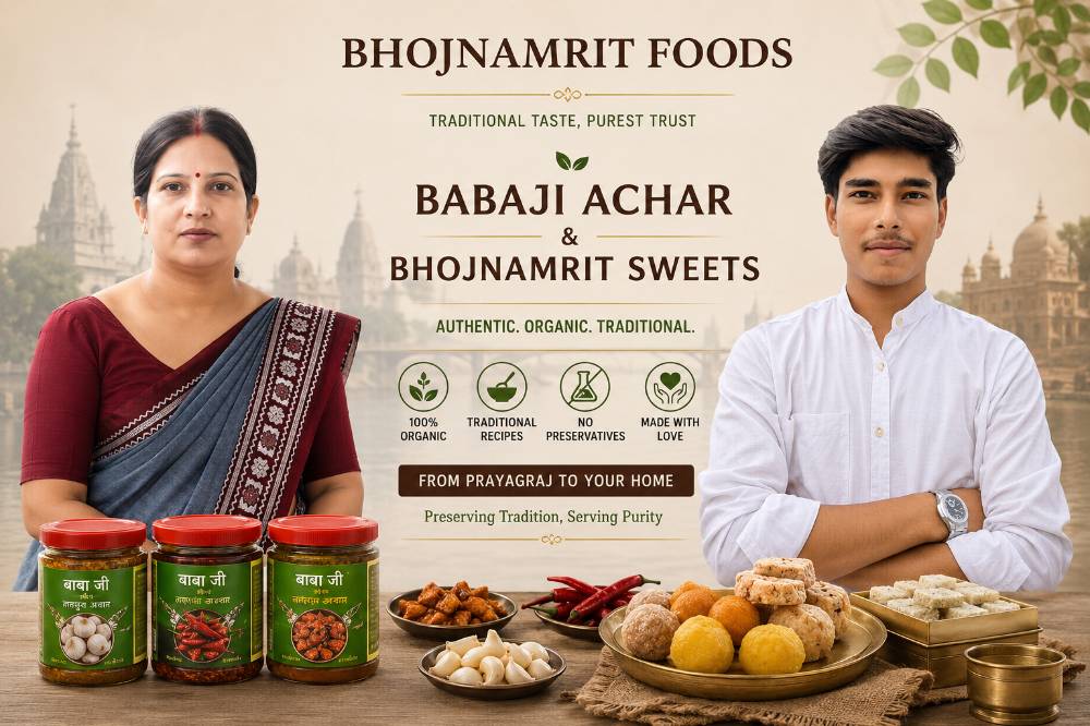 Bhojnamrit Foods: Babaji Achar & Sweets from Prayagraj