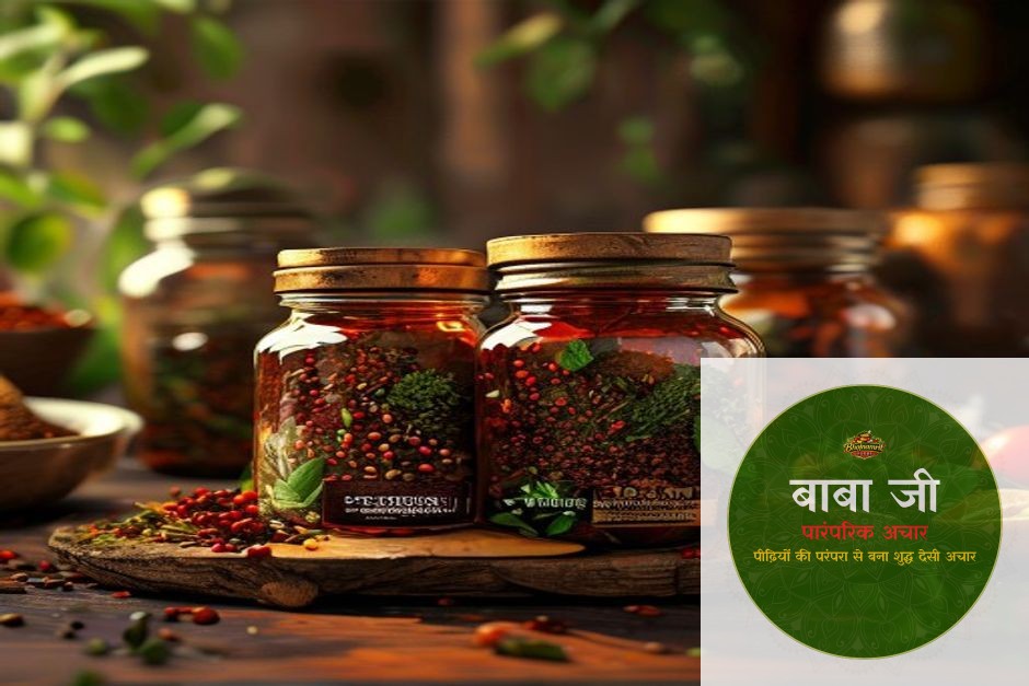 From Farm to Jar: Our Commitment to Organic Spices